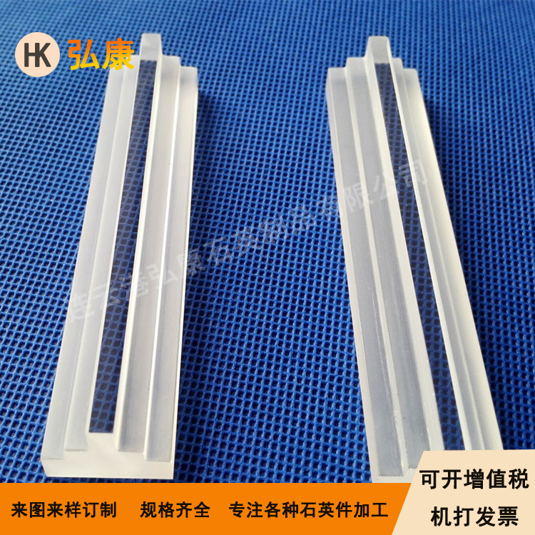 石英壓條 石英條 石英平臺(tái) 石英冶具